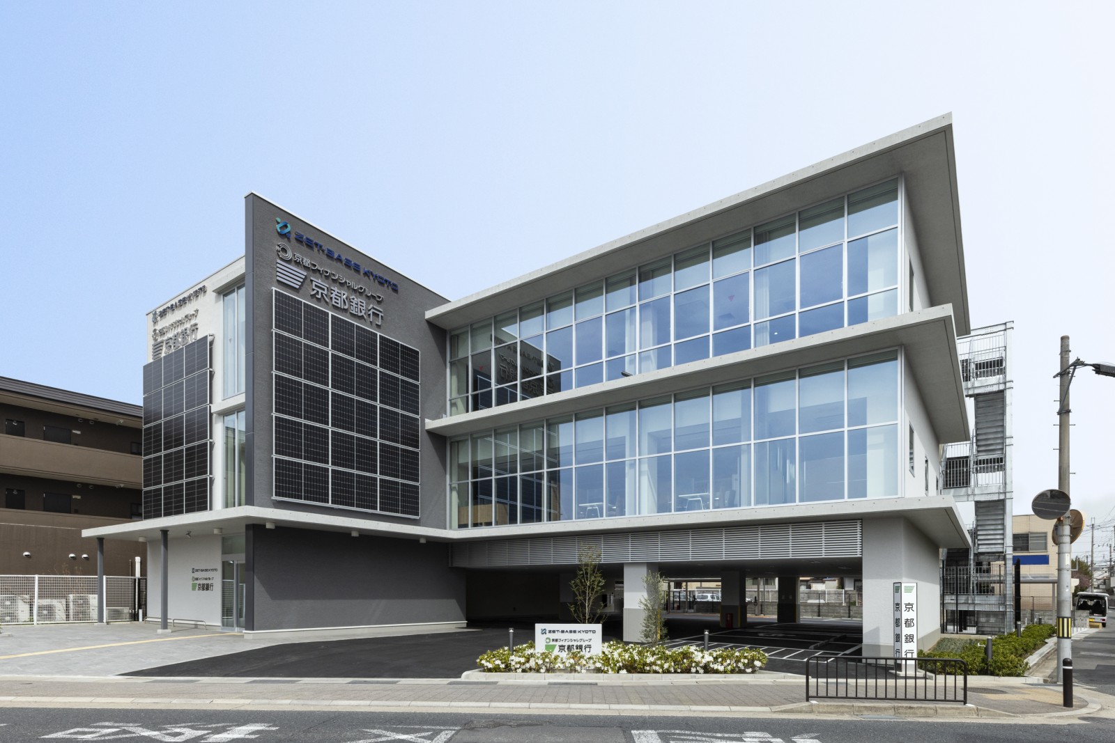 京都銀行　向日町支店の建築写真 1